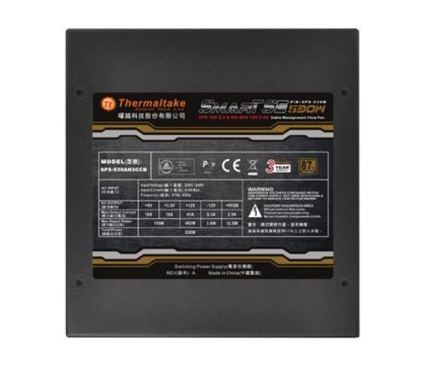 THERMALTAKE Smart SE 530W Modular 80+ Bronze SPS-530MPCBEU - 215914 - zdjęcie 7